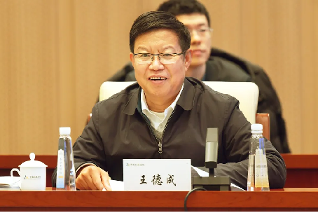 市场监管总局副局长田世宏一行调研中国华亿(中国)总院标准化与质量工作104